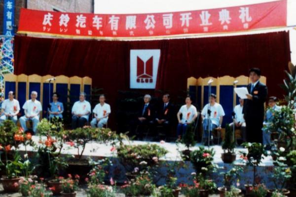 庆铃与五十铃四十年 从合资拓荒到引领行业的崛起之路