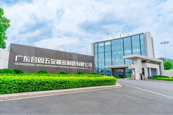  思造SEZAO携创新矩阵登陆2025中国建博会, 重塑高端家居五金美学新标杆