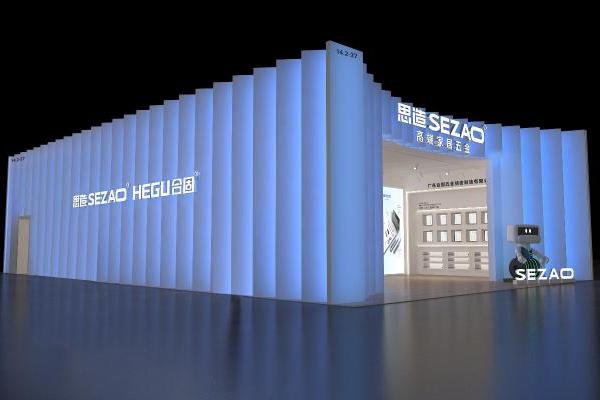  思造SEZAO携创新矩阵登陆2025中国建博会, 重塑高端家居五金美学新标杆