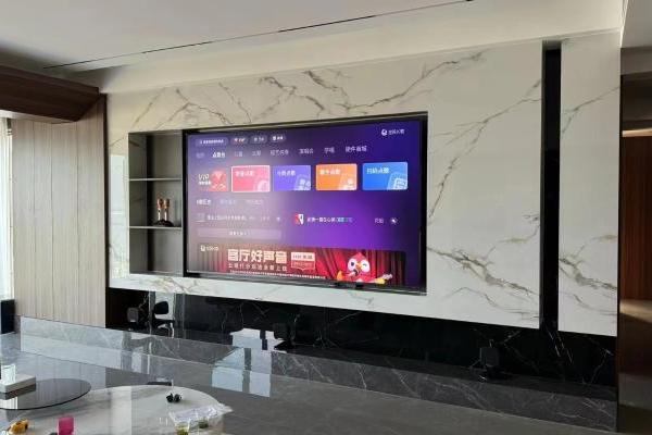 告别复杂与昂贵！Partyhouse派对屋打造高性价比家庭影K一体空间