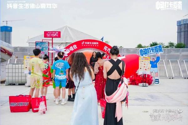 从城市流量爆点到家居产业深耕，抖音生活服务构建本地消费新范式