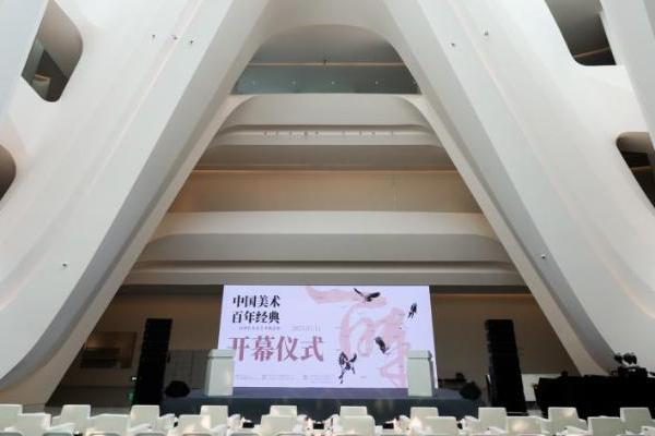 丹青绘百年 经典颂时代 ——"中国美术 百年经典"近现代名家艺术精品展长沙启幕