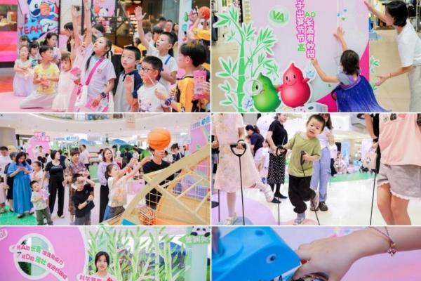  达因伊可新携手海王星辰玩转公益快闪，以“科学营养+合理运动”为儿童健康赋能