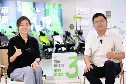  绿源28年“反内卷”生存法则：用技术穿透周期，以服务重构价值