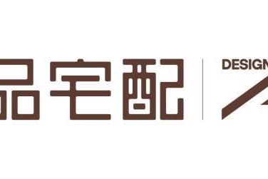 尚品宅配21年：用Ai好设计，打造家居服务新高度 