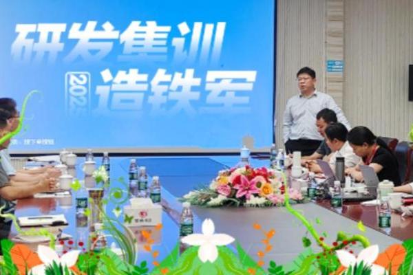 紫燕百味鸡：从“技术驱动”到“创新生态”的范式升级