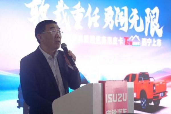 庆铃T28西宁上市 高质超值开启创富征程