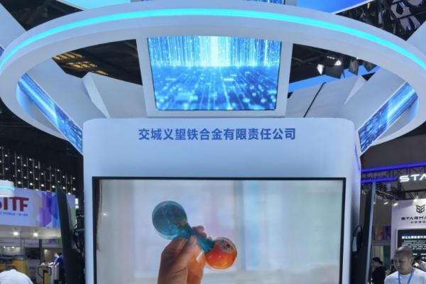 以技进阶 向新而行｜米纳威岩矿板以创新之力迈向绿色建材新未来