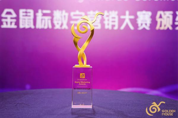 人保app、泰康在线、i云保......保险线上平台实力弄“潮” 