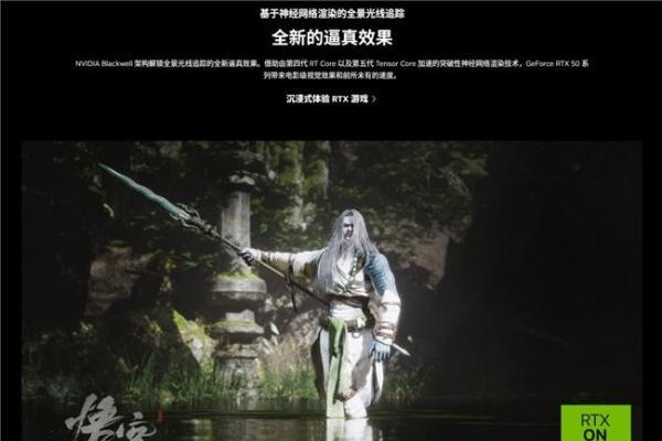 满功耗RTX™ 5060加持，ROG魔霸新锐2025成准大学生游戏本新宠 