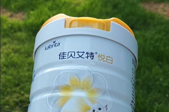 二胎宝妈经验分享：婴儿奶粉哪个品牌更好更安全？佳贝艾特悦白是优选 