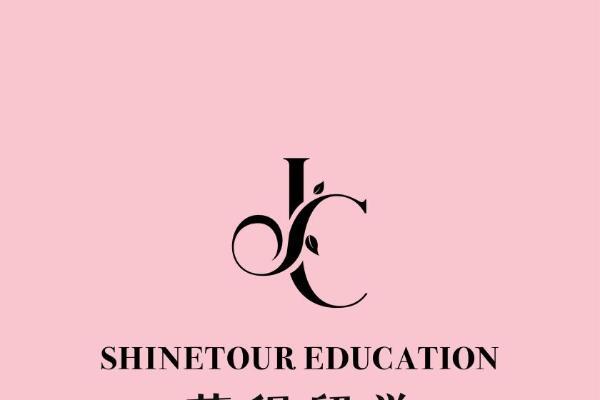 菁程留学以文书共创模式突围，助力莘莘学子圆梦本硕 
