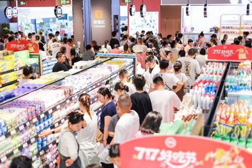 永辉超市2025暑期消费报告出炉：品质生鲜、解暑冰饮激活夏日经济 