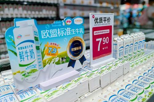 永辉超市2025暑期消费报告出炉：品质生鲜、解暑冰饮激活夏日经济 