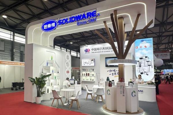 “设计+科技”双驱动 思乐得亮相两大展会用实力诠释中国智造新标杆 