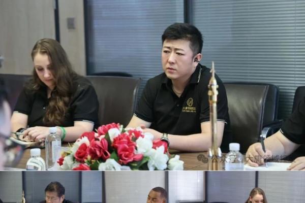 中国-塞拉利昂商务中心李玲洁女士携国际友好企业代表莅临大唐领域控股座谈交流