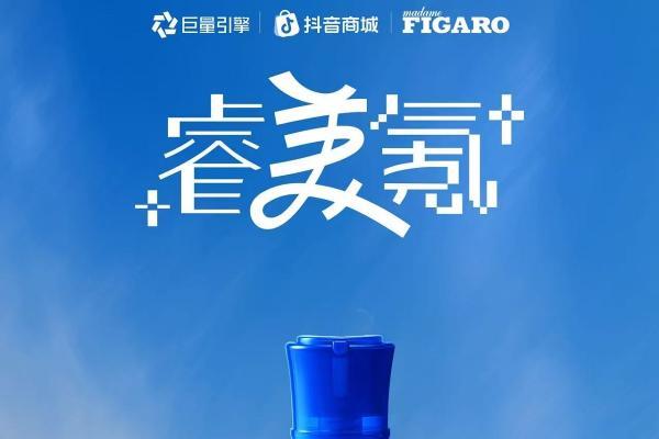  蓝月亮抖音618爆发法则：四阶“种收”撬动亿级曝光，借势乘风实现品效双赢