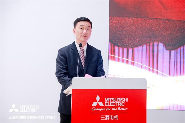 外资加码布局！三菱电机智能制造科技中国集团总部正式落成