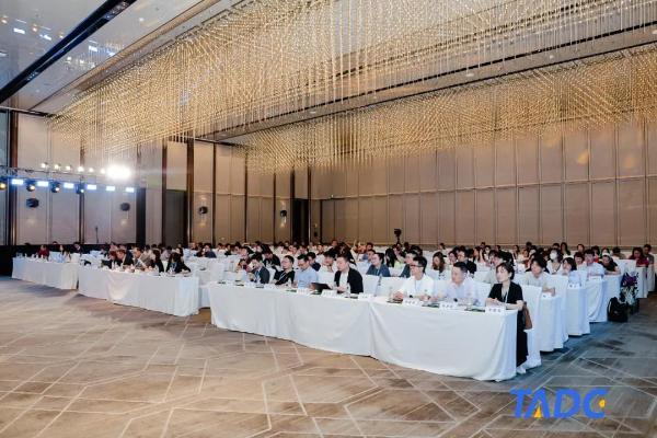 第七届科技无障碍发展大会（2025TADC）在北京圆满举办！