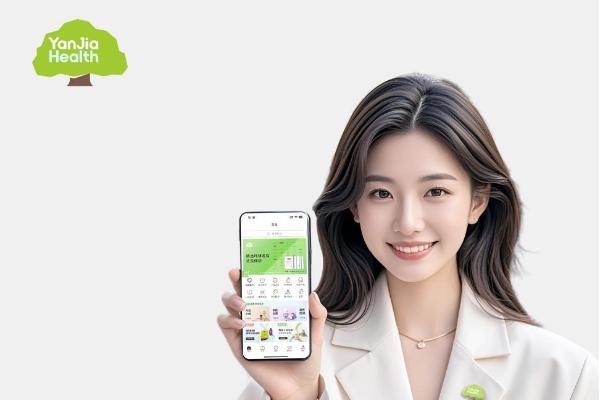 燕荚周年「荚」年华落幕,品质健康始终如一