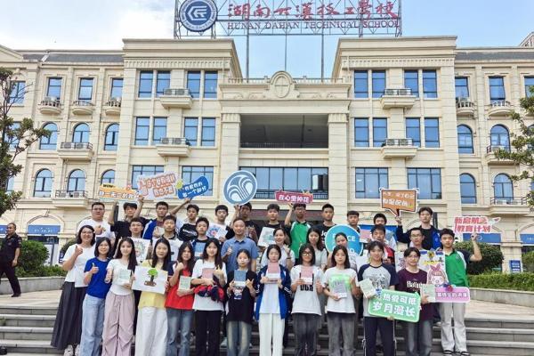  聚善汇力，声生不息：如新中国“善的力量月”交出亮眼公益答卷