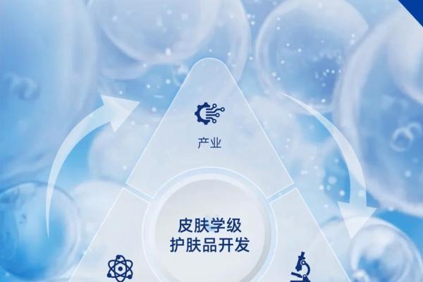 以科学破局 安德普泰的“超周期”探索 
