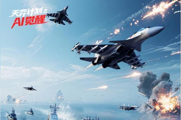 保国重器 铸剑中华 —— 2025国防尖端科技全国巡礼暨军事主题嘉年华8月1日登陆重庆 