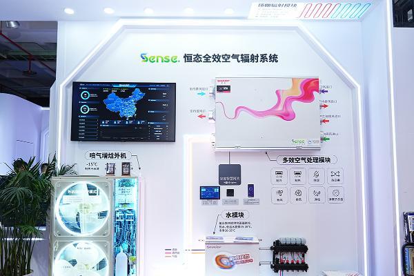 重构沉浸式观影体验 SHARP/NEC"绿色生态影院"闪亮BIRTV 2025 