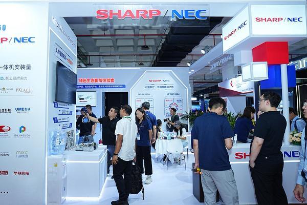 重构沉浸式观影体验 SHARP/NEC"绿色生态影院"闪亮BIRTV 2025 