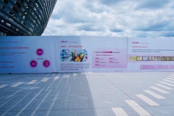 2025“我店科技杯”海南儋州欧美篮球对抗赛盛大启幕，我店科技助力国际篮球盛宴 