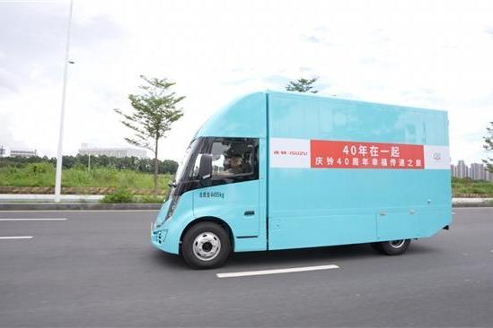 庆铃四十载巡礼：与城共生 镌刻时代印记 