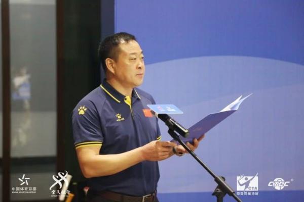 十五运群众比赛网球项目混合团体预赛暨2025中国大众网球城市挑战赛总决赛于京开幕 