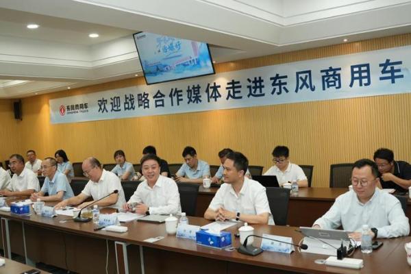 东风前5月跃升中重卡国内第一！以创新构建差异化竞争力 