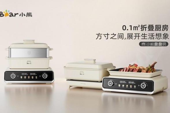 拆解小熊电器叠叠锅的创新逻辑：以用户需求为导向 
