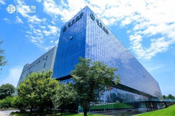 破界・守责，解码巨子生物的创新生长逻辑与社会责任图谱 
