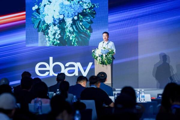 聚焦欧洲蓝海，eBay助力中国汽配扬帆全球