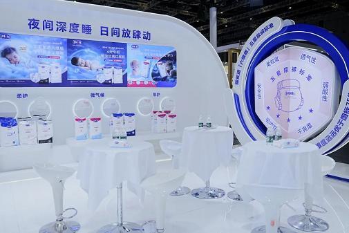 露安适微气候升级亮相CBME 露乐集团15年医研实力重定薄皮肤健康标尺 