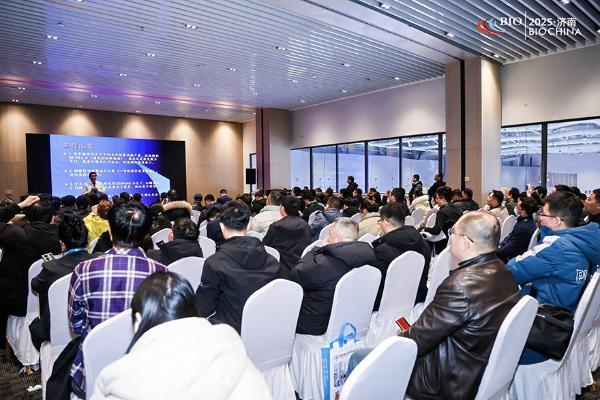 2025制药废水论坛+生物发酵展双展福利放送 