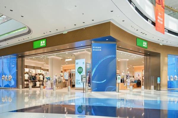 本来BENLAI三店同启，定位“功能面料基本款”，正面挑战优衣库 