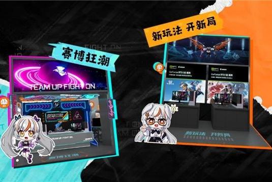 BW2025即将开展，技嘉AORUS雕妹约你3H｜3A08 雕宅见