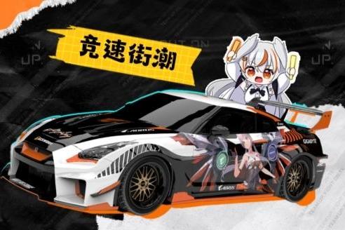 BW2025即将开展，技嘉AORUS雕妹约你3H｜3A08 雕宅见