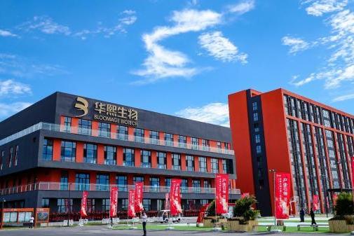 “零缺陷”通过美国FDA审计，华熙生物全球信赖持续升级 