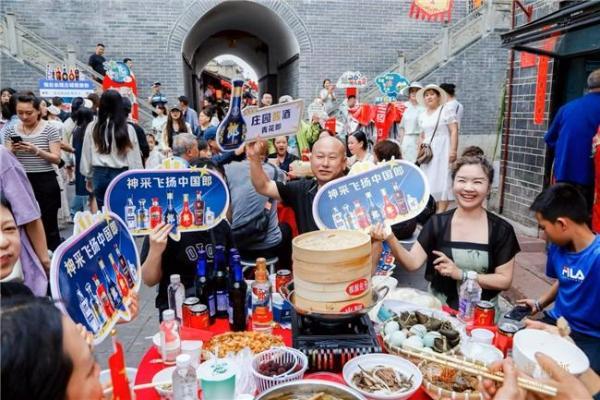 8月9日中国郎演唱会！看郎酒如何引爆凉山火把节“最强音浪”