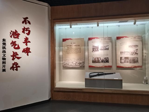 石龙博物馆上新，多角度回溯抗战历史，映照古镇新生_TOM资讯