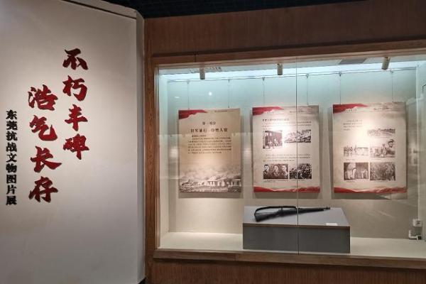  石龙博物馆上新，多角度回溯抗战历史，映照古镇新生