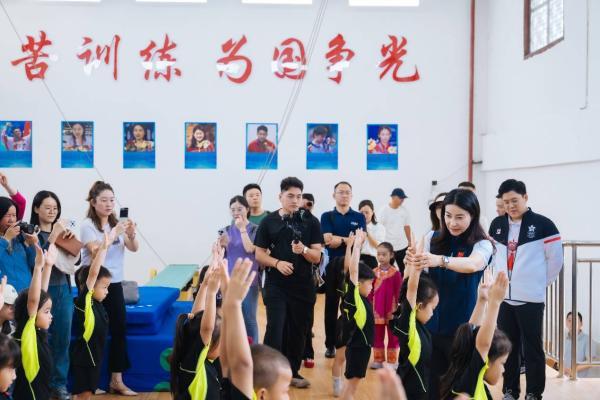 中华全国体育基金会 澳门霍英东基金会 赴贵州基层体育教练员情况调研 