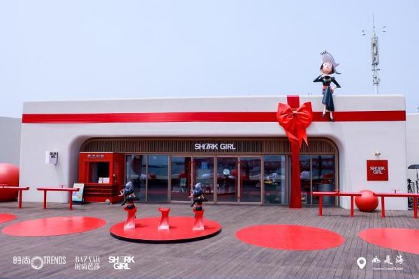  SharkGirl全国首家线下店启幕 海岸盛会见证IP从虚拟到现实的破圈之旅