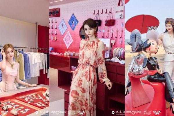  SharkGirl全国首家线下店启幕 海岸盛会见证IP从虚拟到现实的破圈之旅
