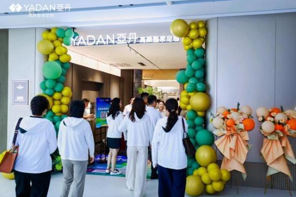  择木而漆丨亚丹水溶漆新品暨旗舰店焕新：以健康与美学赋能家居轻高定赛道