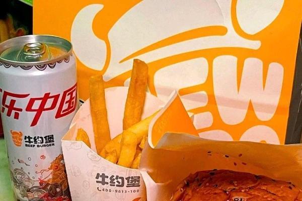 牛约堡：从初心起航，开拓餐饮市场新蓝海​
